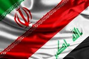 آزادسازی ۲.۷ میلیارد دلار از منابع ایران در عراق