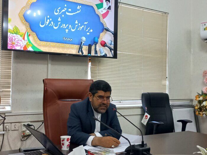 همه دانش آموزان بازمانده از تحصیل دزفول جذب شدند همه دانش آموزان بازمانده از تحصیل دزفول جذب شدند