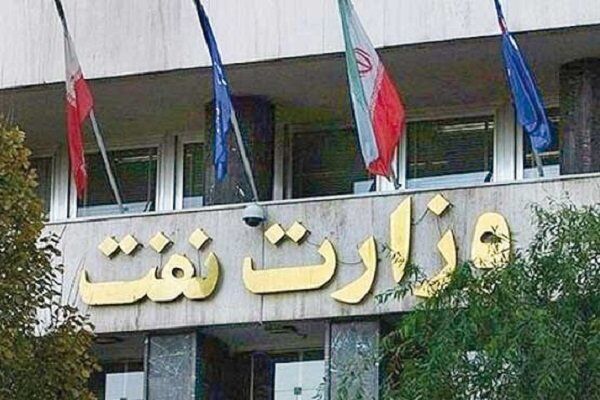 دستورالعمل تشکیل باشگاه خبرگان صنعت نفت ابلاغ شد