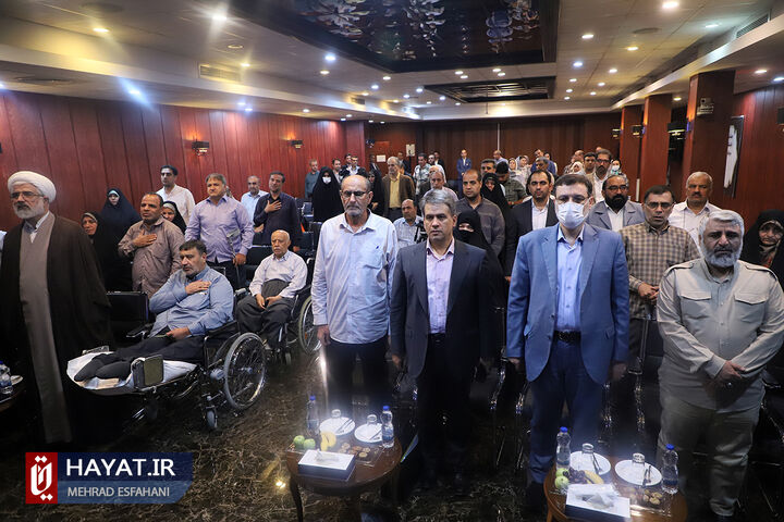 اعزام کاروان حج تمتع جانبازان و ایثارگران