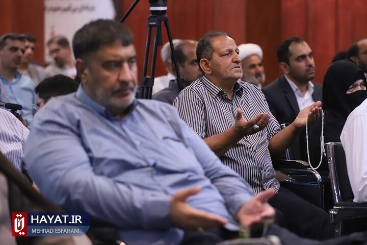 اعزام کاروان حج تمتع جانبازان و ایثارگران