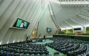 صحن علنی مجلس با ریاست محمد باقر قالیباف آغاز شد