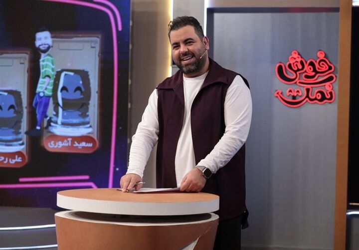 دورهمی با چاشنی طنز در برنامه «خوش نمک» شبکه نسیم دورهمی با چاشنی طنز در برنامه «خوش نمک» شبکه نسیم