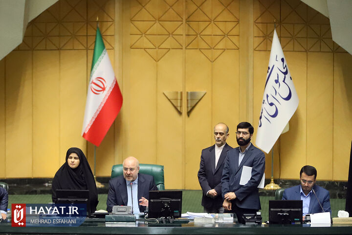 مجلس دولت را به یکپارچه سازی اطلاعات شرکتهای دولتی و غیردولتی مکلف کرد مجلس دولت را به یکپارچه سازی اطلاعات شرکتهای دولتی و غیردولتی مکلف کرد