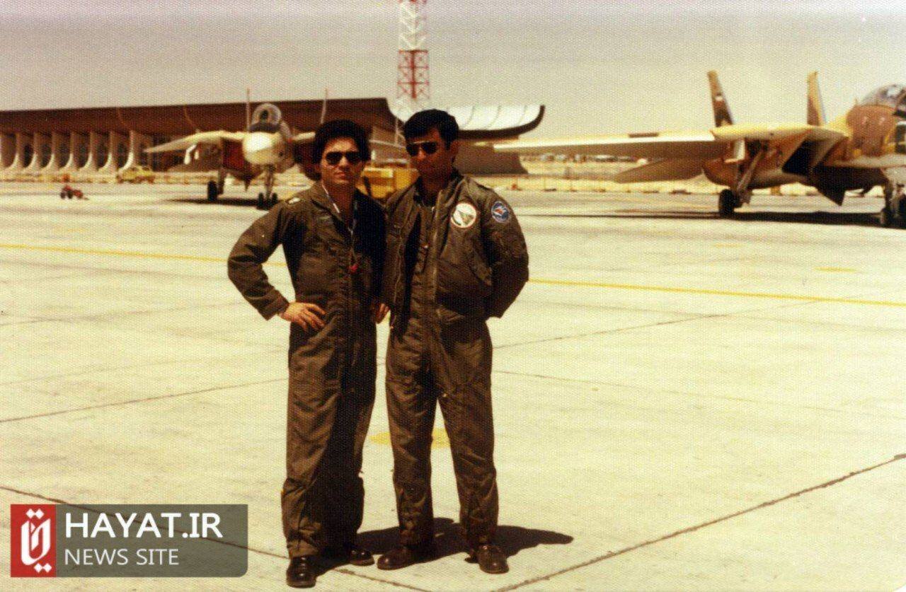 روایت تصویری زندگی شهید«علیرضا بیطرف»