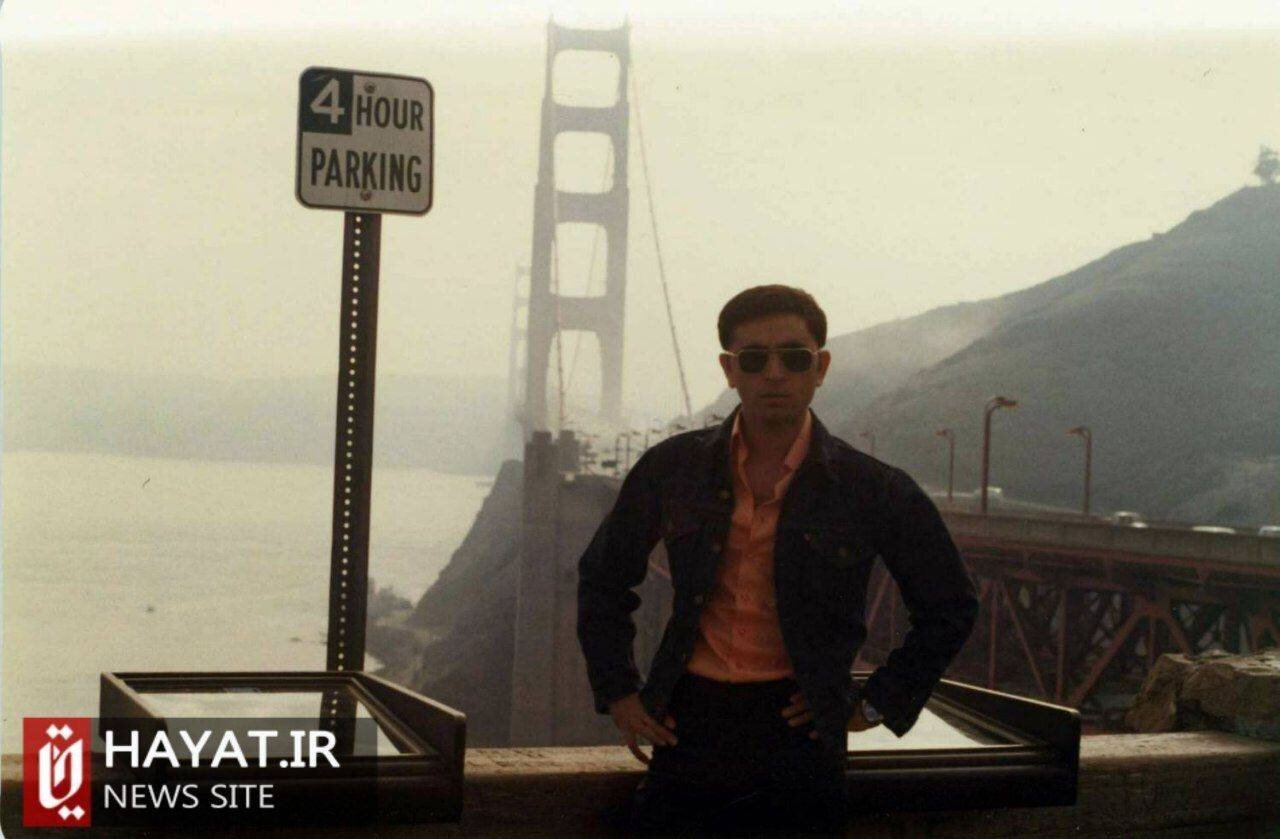 روایت تصویری زندگی شهید«علیرضا بیطرف»