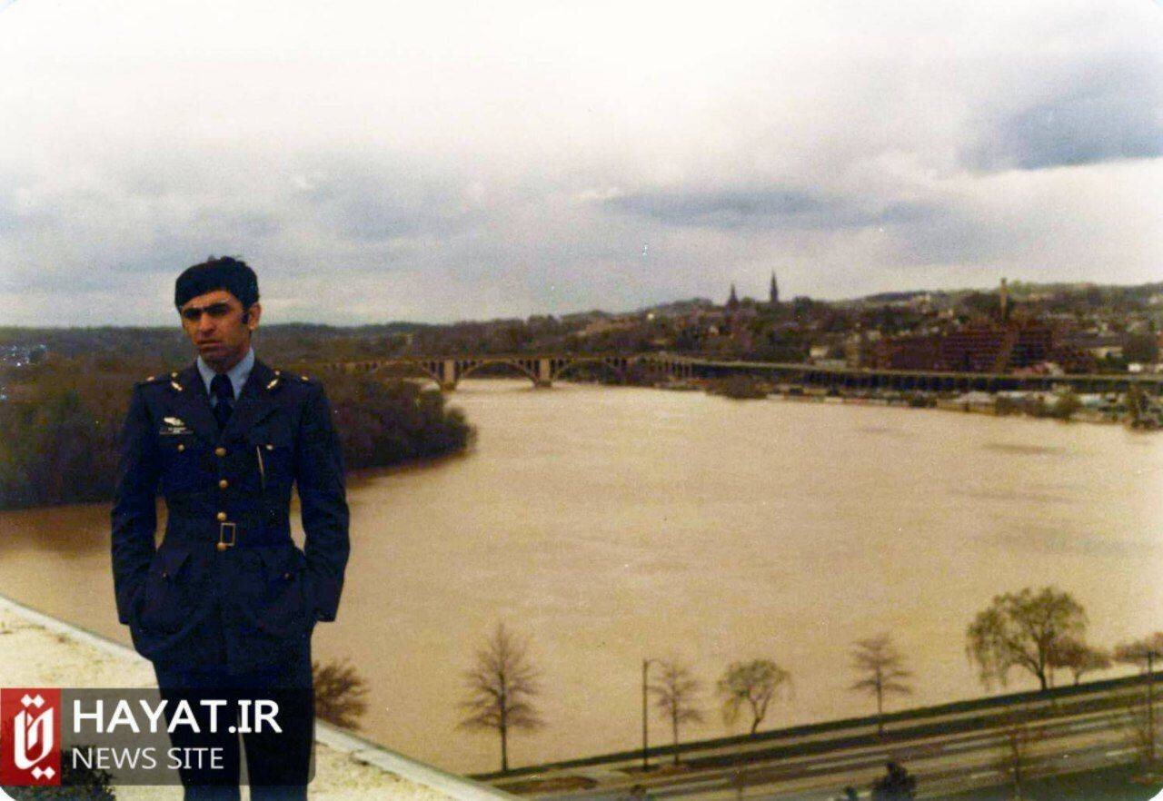 روایت تصویری زندگی شهید«علیرضا بیطرف»