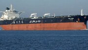 آمریکا به زودی کار تخلیه نفت از یک نفت‌کش توقیف‌شده ایرانی را آغاز می‌کند