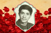 بازگشت پیکر شهید البرزی پس از ۴۰ سال به آغوش خانواده