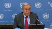 دبیرکل سازمان ملل: گزارش اجرای «قطعنامه ۲۲۳۱» درباره ایران را ارائه خواهم کرد