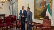 ابراز امیدواری امیر عبداللهیان بر آغاز دوره جدیدی از همکاریها بین ایران و ونزوئلا