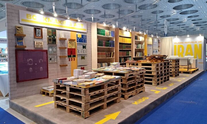 نمایشگاه کتاب دوحه با حضور ۸۰۰ کتاب از ناشران ایران افتتاح شد