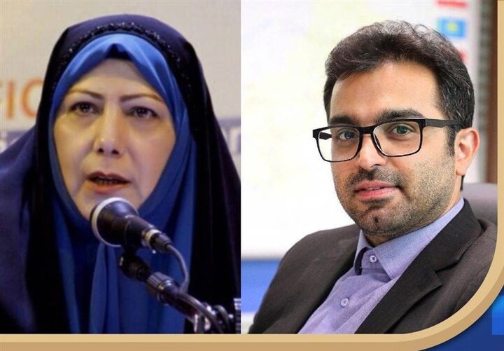 انتصابات جدید ساترا انتصابات جدید ساترا