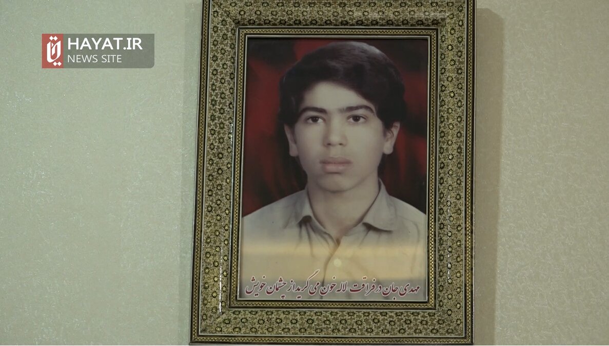 پسرم به یاران شهیدش قول داده بود که به زودی به آن ها ملحق میشود