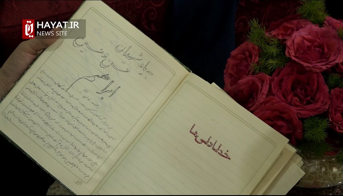 پسرم به یاران شهیدش قول داده بود که به زودی به آن ها ملحق میشود