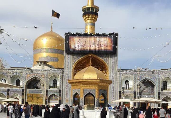 حرم مطهر رضوی در سوگ امام جواد(ع) سیاهپوش شد حرم مطهر رضوی در سوگ امام جواد(ع) سیاهپوش شد