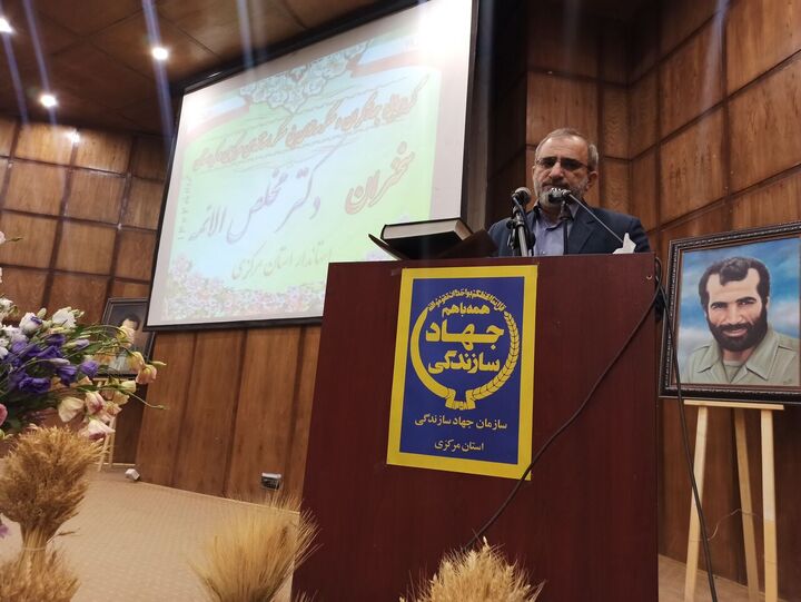 استاندار مرکزی: حل مشکلات جامعه در گرو حرکت جهادی است استاندار مرکزی: حل مشکلات جامعه در گرو حرکت جهادی است