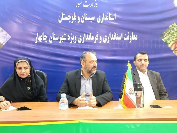 ۱۸میلیارد تومان برای توسعه برق چابهار اختصاص یافت ۱۸میلیارد تومان برای توسعه برق چابهار اختصاص یافت