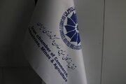 انتخابات هیات رییسه اتاق بازرگانی ایران آغاز شد