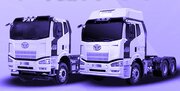 کامیونت و کامیون با قیمت پایه در بورس کالا معامله شد