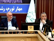 جلسه استاندار تهران با شهردار نجف و تاکید بر ارائه خدمات مطلوب به زائران اربعین حسینی