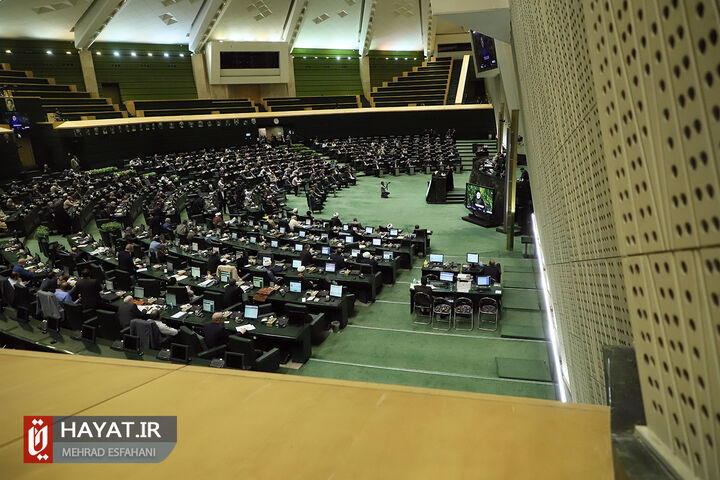 صحن علنی مجلس با ریاست محمدباقر قالیباف کار خود را آغاز کرد