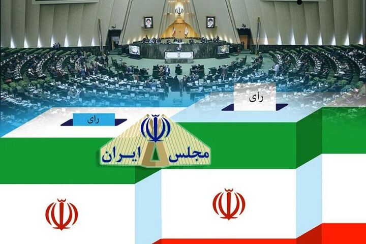۱۵ نفر از مدیران اصفهان برای شرکت در انتخابات استعفا کردند