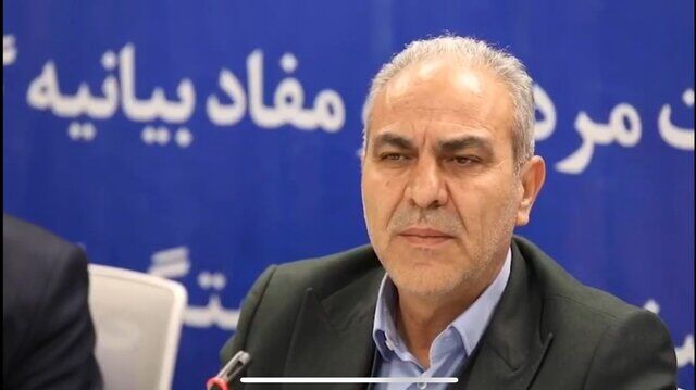 مروری بر عملکرد هشت ماهه صندوق بازنشستگی مروری بر عملکرد هشت ماهه صندوق بازنشستگی