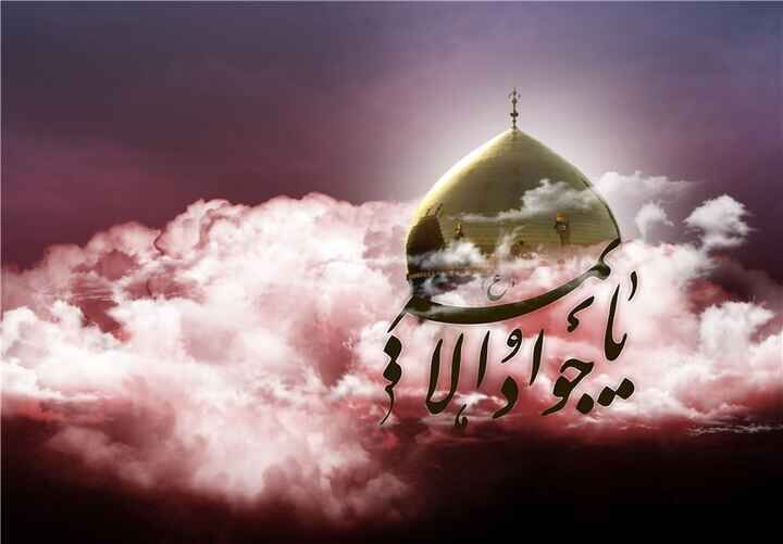 ماجرای شهادت عصای امام جواد (ع) بر امامت ایشان چه بود؟
 ماجرای شهادت عصای امام جواد (ع) بر امامت ایشان چه بود؟