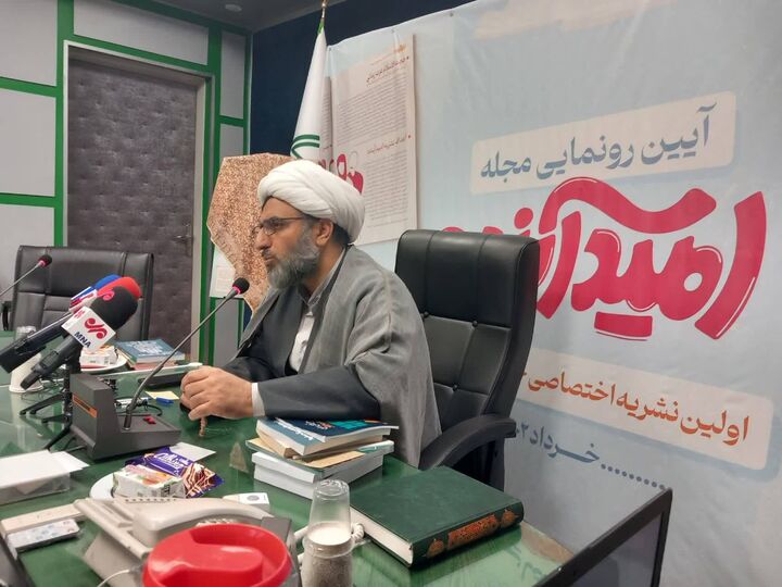 پیری جمعیت، ابرمسئله و ابربحران همه کشورهاست
 پیری جمعیت، ابرمسئله و ابربحران همه کشورهاست