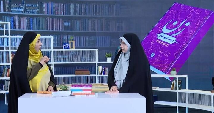 برنامه «خط سوم» مجله تصویری با نگاه تخصصی به مسائل بانوان برنامه «خط سوم» مجله تصویری با نگاه تخصصی به مسائل بانوان