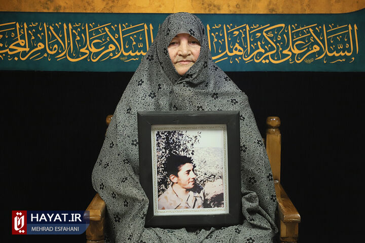 مادر شهید فضل الله اختردانش
