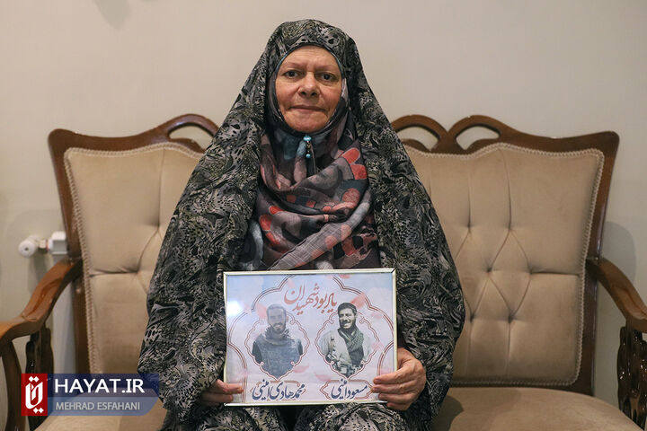 مادر شهیدان مسعود و محمدهادی امینی