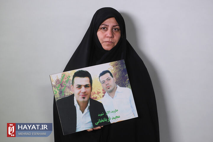 مادر شهید مجید قربانخانی