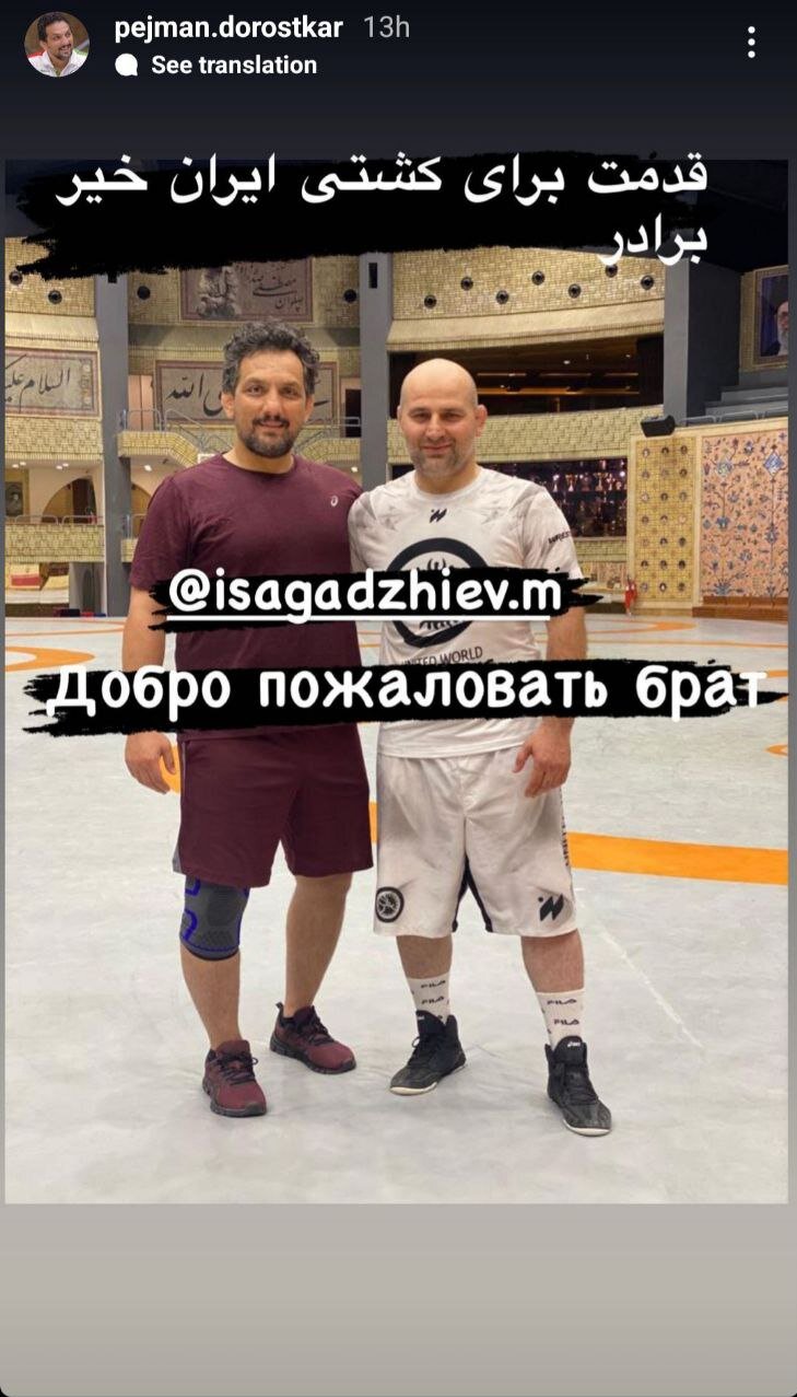 واکنش سرمربی کشتی آزاد به حضور مربی روسی در تیم ملی