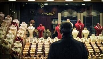 هشدار به خریداران طلا هشدار به خریداران طلا