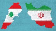بازگشت تهران به عرصه حل بحران لبنان