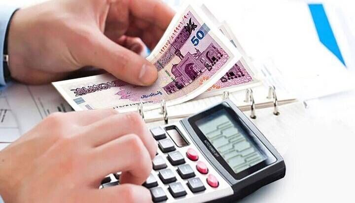 اعتبارسنجی جدید برای اخذ وام از شبکه بانکی اعتبارسنجی جدید برای اخذ وام از شبکه بانکی