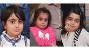 گم شدن کودک 7 ساله همدانی به طرز مرموز
