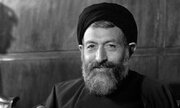 اعلام جزئیات هفته فیلم «یادگار بهشتیان» در خانه موزه شهید بهشتی
