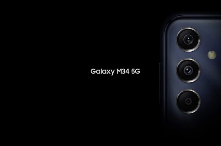 سامسونگ بهزودی از یک گوشی میانرده جدید با تراشه مدیاتک رونمایی میکند سامسونگ بهزودی از یک گوشی میانرده جدید با تراشه مدیاتک رونمایی میکند