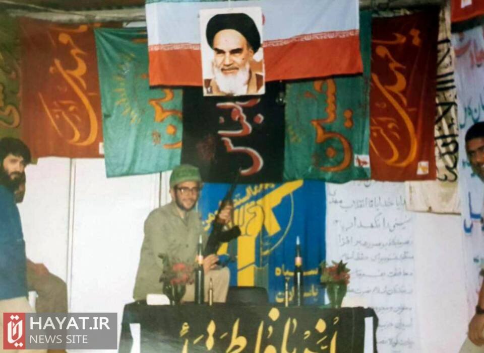 روایت تصویری زندگی شهید «سید مهدی میرخانی»