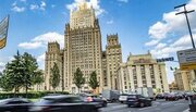 بیانیه هشدارآمیز وزارت خارجه روسیه در ارتباط با وضعیت سیاسی داخلی کنونی