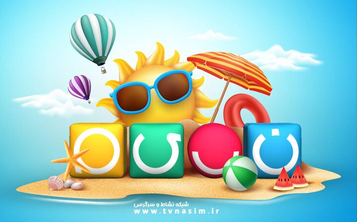 تغییر در کنداکتور شبکه نسیم همزمان با شروع فصل تابستان تغییر در کنداکتور شبکه نسیم همزمان با شروع فصل تابستان