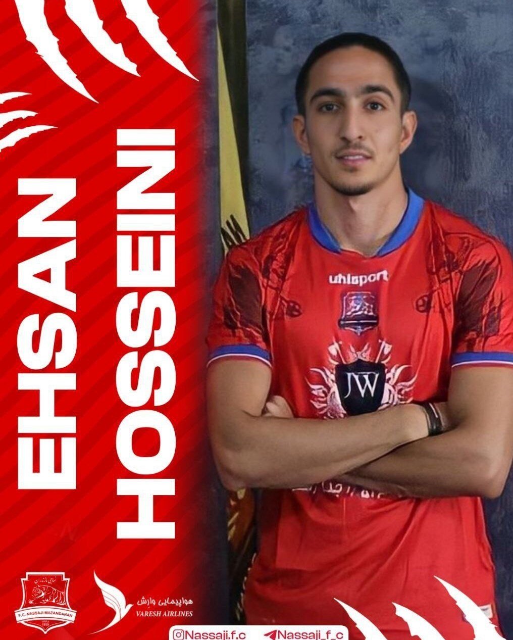 حسینی به نساجی مازندران پیوست + عکس