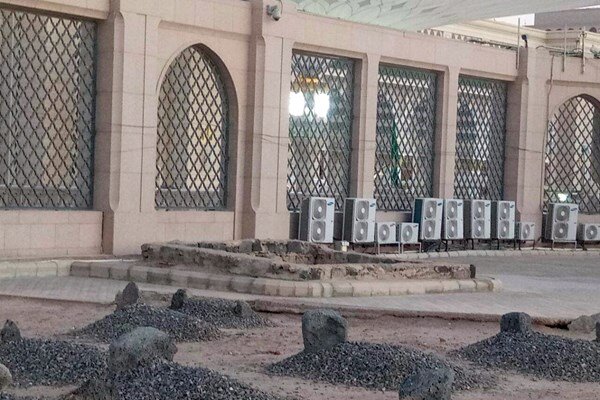 در وصیت نامه امام محمد باقر (ع) به چه مواردی تاکید شده است؟