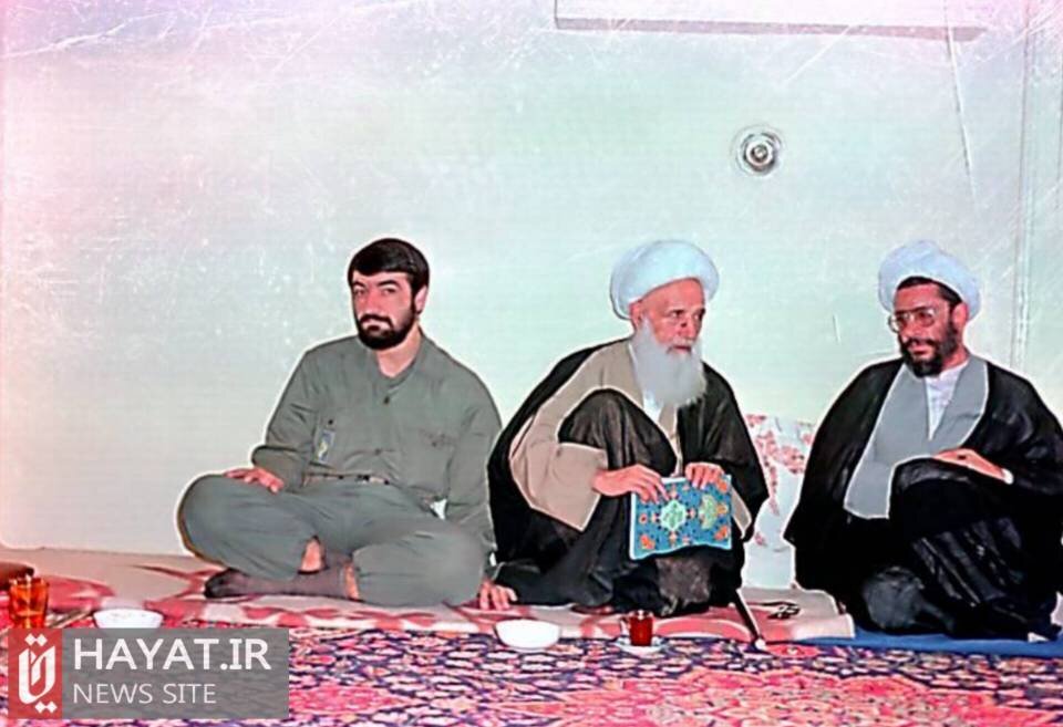 روایت تصویری زندگی شهید «آیت الله اشرفی اصفهانی»