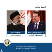 تاکید رییسی و السودانی بر تقویت روابط ایران و عراق