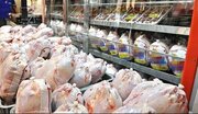 جدیدترین قیمت مرغ در شهرهای مختلف کشور