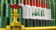 صادرات ۳۵ میلیون بشکه‌ای نفت عراق به آمریکا تنها در عرض ۳ ماه